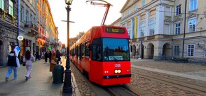 Додаток LeoCard: чи дійсний квиток через 40 хвилин після активації