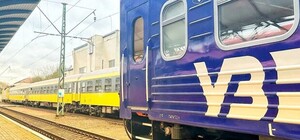 Поезд из Запорожья сменит маршрут на четыре месяца: какой именно