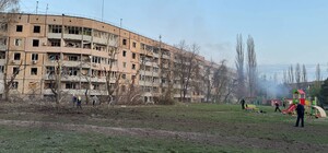 Ракетный удар по Кривому Рогу: погибли 6 детей