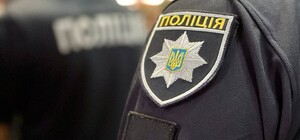 В Харьковской полиции — кадровые изменения