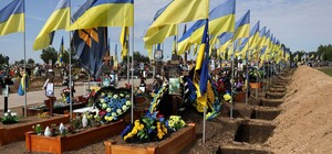В Одесской области совершили надругательство над могилой защитника Украины
