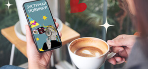 eCard от BROCARD: гениальное решение извечной проблемы выбора