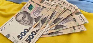 Деякі українці з 1 липня зможуть отримувати 4500 гривень допомоги: кого стосується нова програма