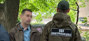 Устроился на оборонный завод, чтобы украсть разработки ВСУ: в Одесской области разоблачили агента ФСБ