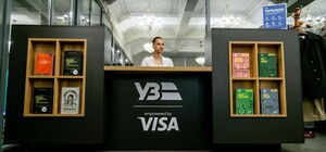 Укрзалізниця відкрила на харківському вокзалі платний лаунж 