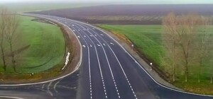 В Одесской области отменили строительство на трассе Одесса-Рени: почему