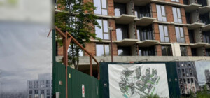 Поліція провела обшуки в офісах компанії Алекандра Ярославського