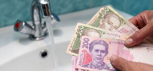 У Запорізькій області з 1 червня зросли тарифи на воду: кого це стосується