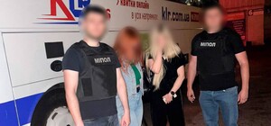 Обещала работу в Германии: харьковская полиция задержала сутенерку