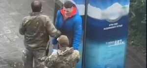 Сотрудника ТЦК, который ударил учителя в Харькове, отправили на фронт