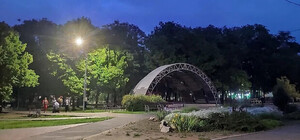 Детская площадка и зона отдыха: в Запорожье обновляют сквер в Шевченковском районе