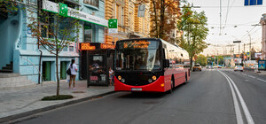 Автобус №96 курсирует по новому расписанию: график