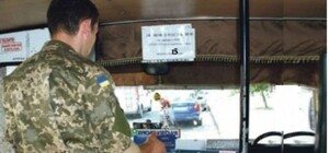 В маршрутке между Днепром и Каменским вспыхнул конфликт из-за удостоверения УБД в 