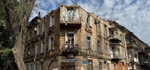 Массированная дрон-атака на Одессу ночью 10 июня: есть погибшие