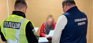 25-летнюю харьковчанку подозревают в диверсии на железной дороге