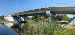 В Балаклее восстановили разрушенный мост