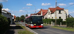 Харьков получил еще два автобуса из чешского города Пльзень