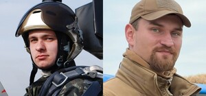 Дві вулиці Харкова назвуть на честь Героїв України — Максима Устименка та Олексія Меся