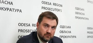 У Одесской областной прокуратуры новый руководитель: кто им стал