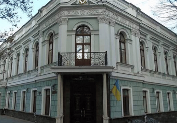 Здание Одесской областной прокуратуры. 