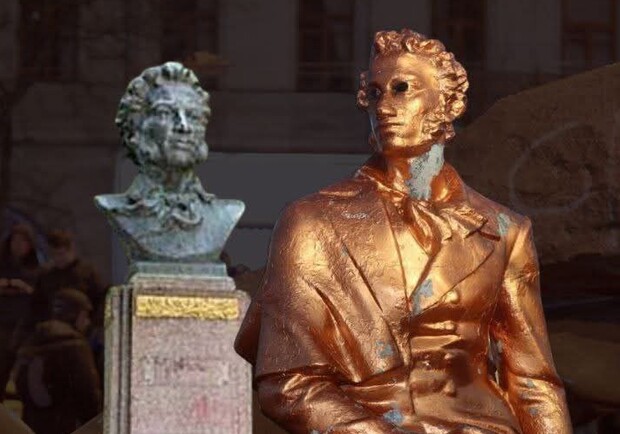 Памятники Пушкину в Одесской области. 