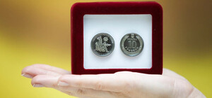 НБУ випустив пам'ятну монету на честь 10-річчя Національної поліції