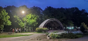 В Запорожье появятся модернизированные площадки и первый скейт-парк для детей