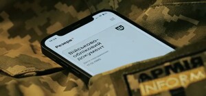 Направлення на ВЛК у 