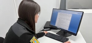 На Одещині ексначальниця поштового відділення привласнила майже 195 тисяч гривень субсидій пенсіонерів