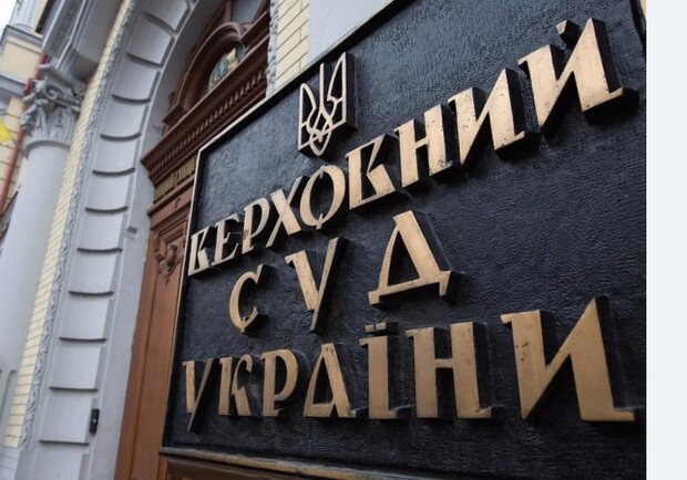 В Одессе чиновник окончательно потерял конфискованный Mercedes, записанный на мать 