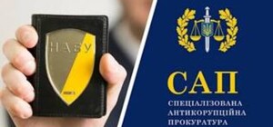 Рада підірвала незалежність НАБУ та САП: законопроєкт 12414 ухвалено