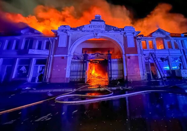 Пожежа на Привозі. 