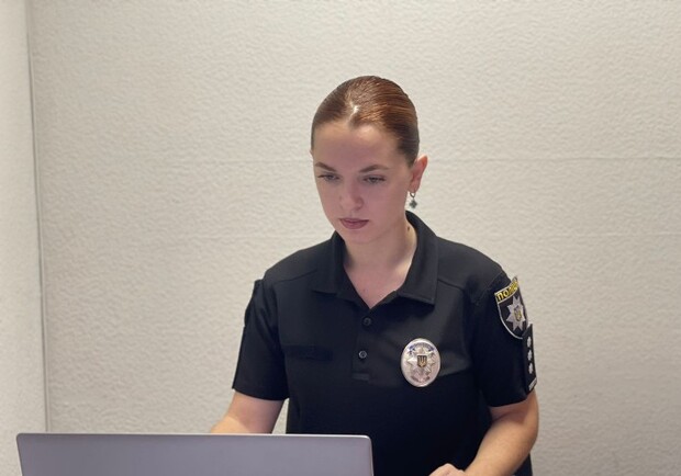 Полицейская. 