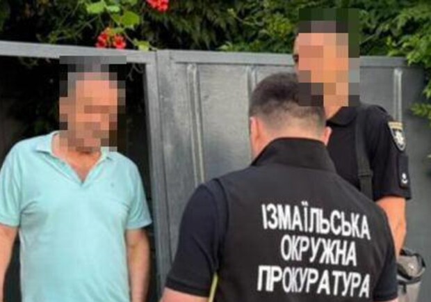 Задержание нарушителя. 