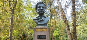 В Одеській області демонтують пам'ятник Пушкіну: що з ним буде далі