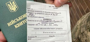 На Одещині чоловік двічі відмовився від повістки: суд оштрафував на 6800 гривень