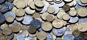 НБУ вилучає з обігу ще одну монету: що потрібно знати українцям