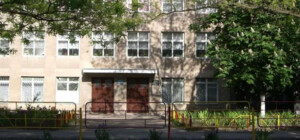 В Одессе построят новое школьное укрытие за более чем 66 миллионов гривен: избран подрядчик