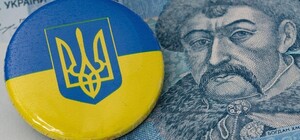 Денежные выплаты ко Дню Независимости: кто может получить и как это сделать