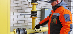 В городах и селах Днепропетровской области проведут проверки газовых сетей: адреса