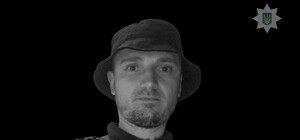 У Херсоні загинув поліцейський з Одещини Юрій Коваш: що про нього відомо