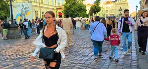 День молодежи 2025: когда будем праздновать