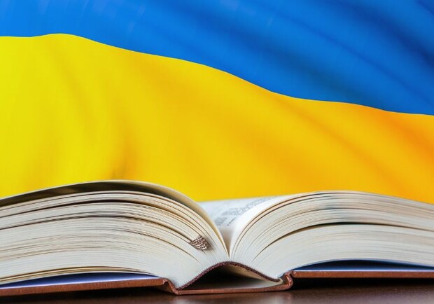 В каких областях Украины чаще всего нарушают языковой закон: новые данные. Фото: Depositphotos