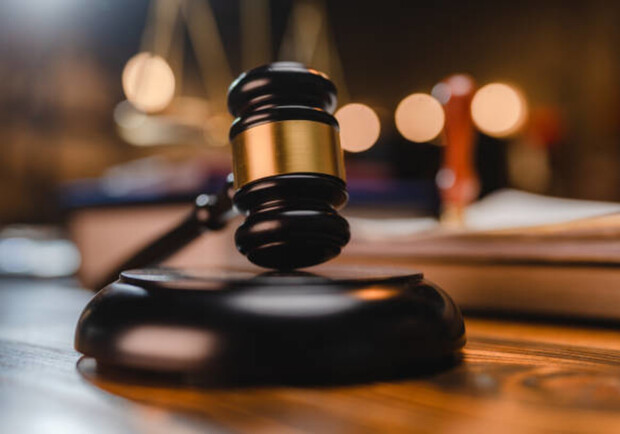 Суддівський молоток. 