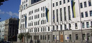 У Харкові відбудеться позачергова сесія міськради: порядок денний сесії