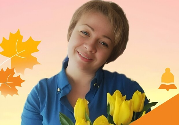 Одесская учительница дошла до полуфинала престижной премии Global Teacher Prize Ukraine 2025 