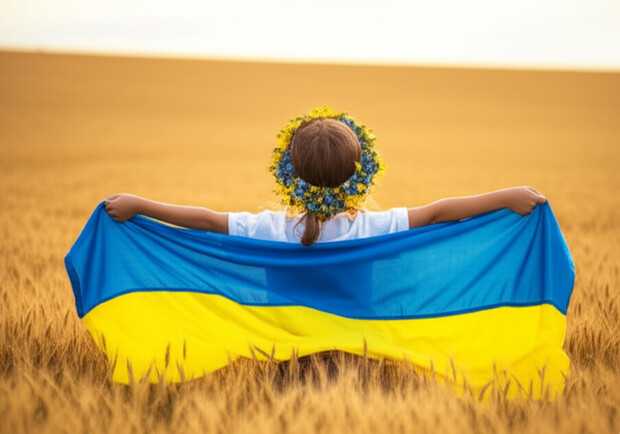 Коли День Незалежності України у 2025 році: дата та традиції. Ілюстративне фото: zp.vgorode.ua