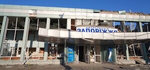 У Запоріжжі на місці зруйнованого під час російського авіаудару автовокзалу створять тимчасовий