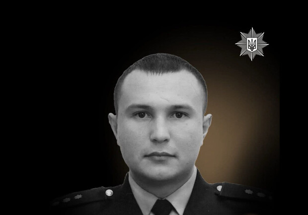 Сергій Магла. 