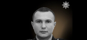 На Донецькому напрямку загинул поліцейський з Одещини Сергій Магла: що про нього відомо